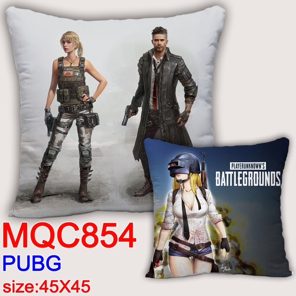  PUBG MQF85445x45CM˫ȫʱ