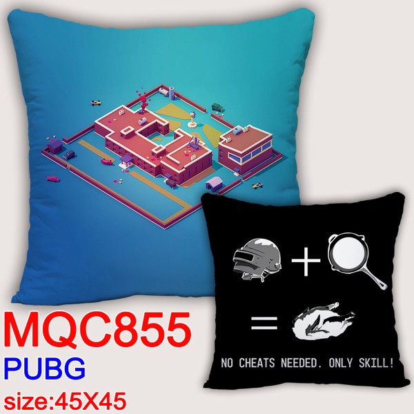  PUBG MQF85545x45CM˫ȫʱ