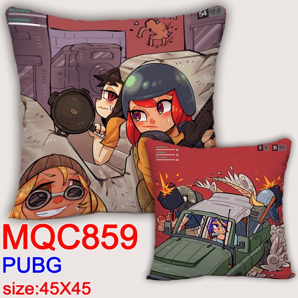  PUBG MQF85945x45CM˫ȫʱ