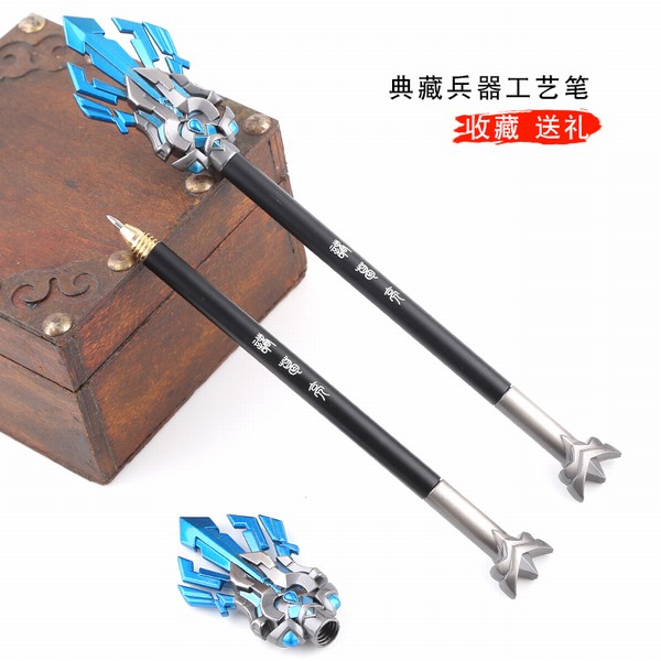 ҫı۵ģʹԱʳԼ20CM