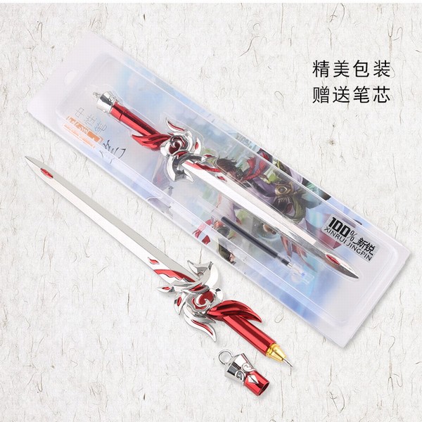ҫױ˵۵ģʹԱʳԼ20CM