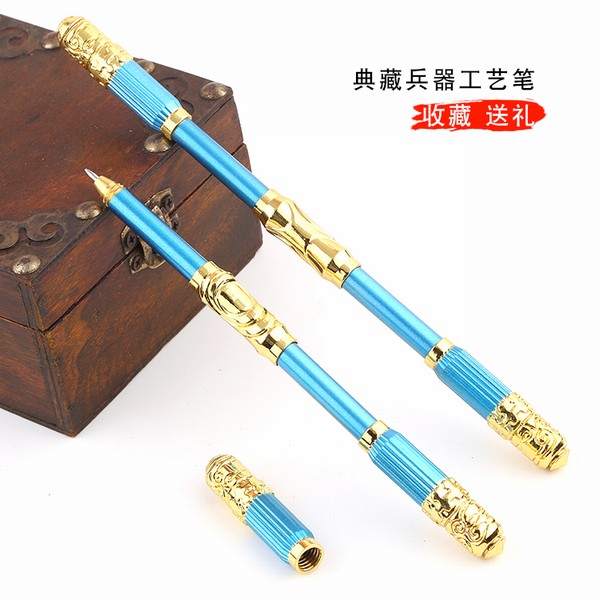ҫս𹿰۵ģʹԱʳԼ20CM