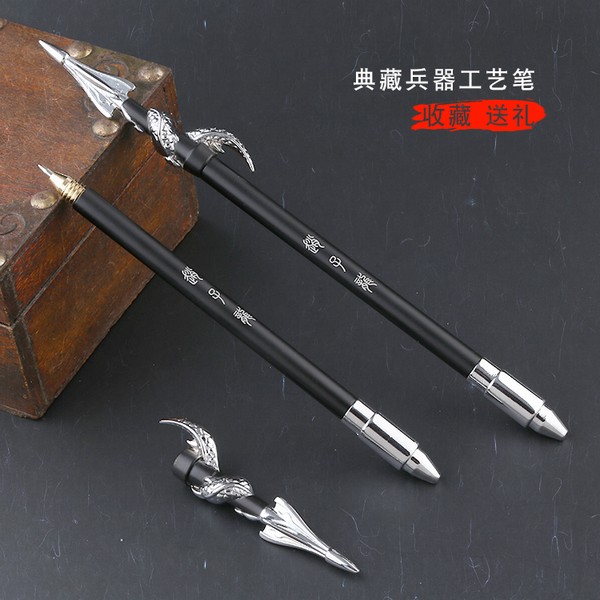 ҫƱ۵ģʹԱʳԼ20CM