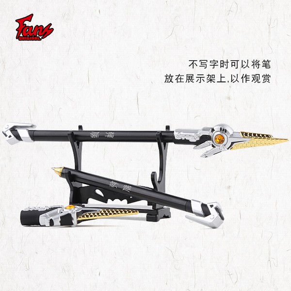ҫ֮Ӱű۵ģʹԱʳԼ20CM