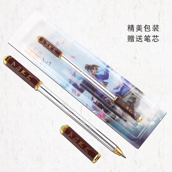 ҫʥս𹿰۵ģʹԱʳԼ20CM