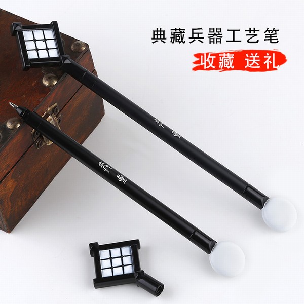 Ǳ۵ģʹԱʳԼ20CM