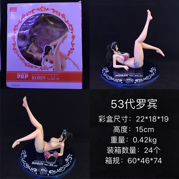 53ԸޱװְԼ15CM