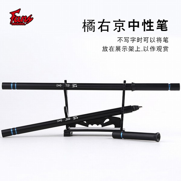 ҫҾ۵ģʹԱʳԼ20CM
