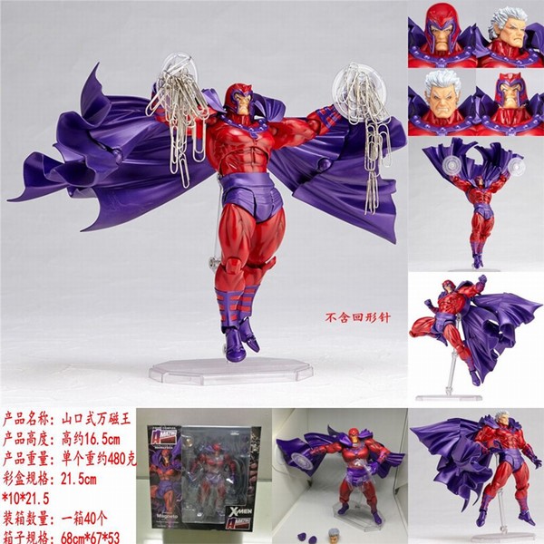 ��Xս����ɽ��ʽ�������װ�����ְ��Լ16.5CM��Լ480��