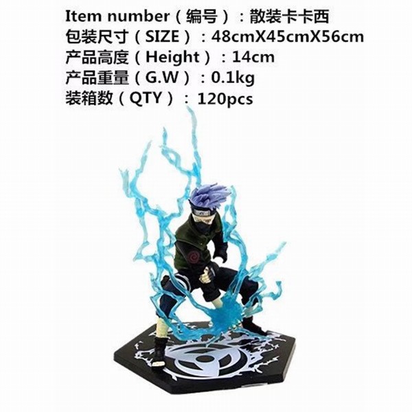 ��Ӱ���߿����������װ�����ְ��Լ11CM
