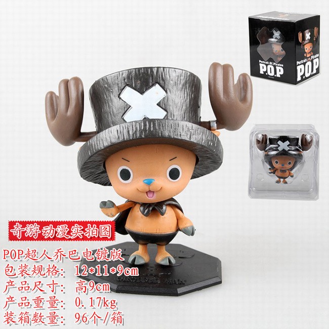 ������POP�����ǰͺ�װ�����ְ��Լ9CM����ư�)