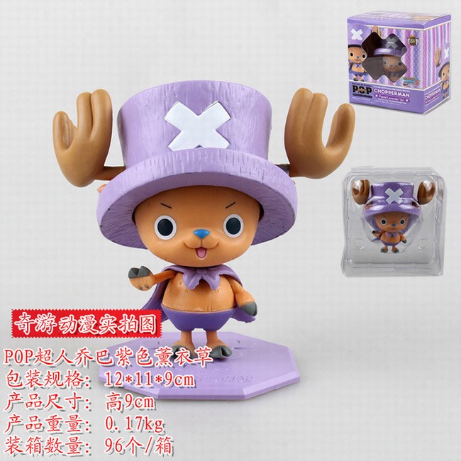 ������POP�����ǰͺ�װ�����ְ��Լ9CM����ɫ)