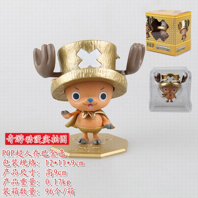 ������POP�����ǰͺ�װ�����ְ��Լ9CM����ɫ)