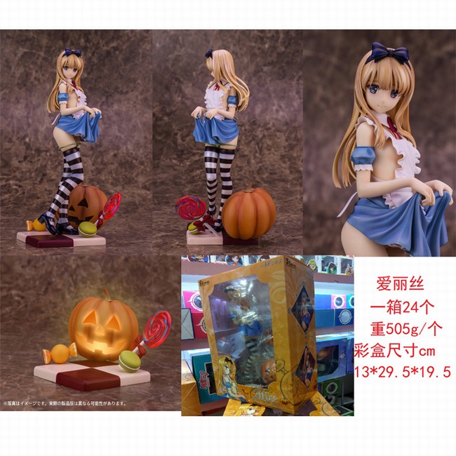 ALPHAMAX Skytube Ըа˿ Alice ĺ˺װְԼ25CM