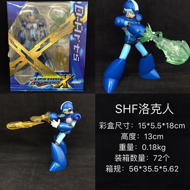 SHF˺װְԼ13CM
