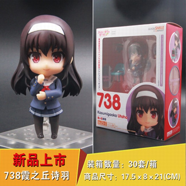 ·Ůϼ֮ʫ738#ճװְԼ 10CM