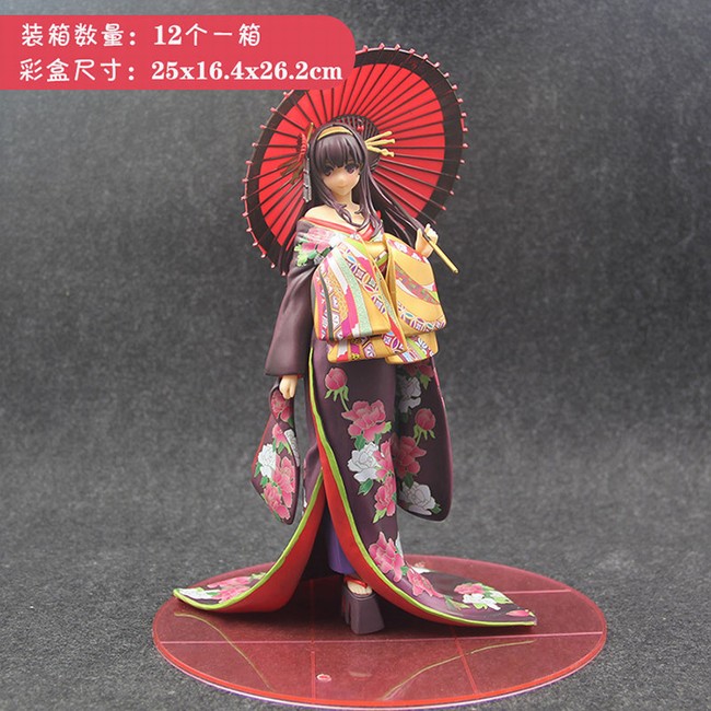 Aniplex ·��Ů�������ɷ��� ϼ֮��ʫ�� �ͷ���װ�����ְ��ְ��Լ26CM