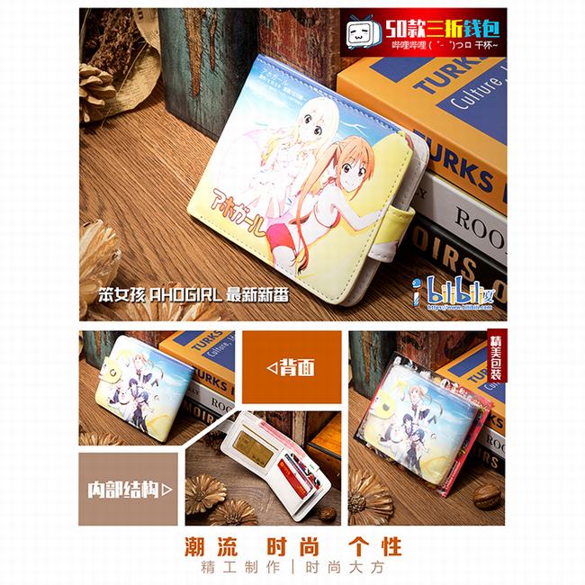 Ů-ahogirl-PU۰۶̿Ǯ10CMX12CMX3CM