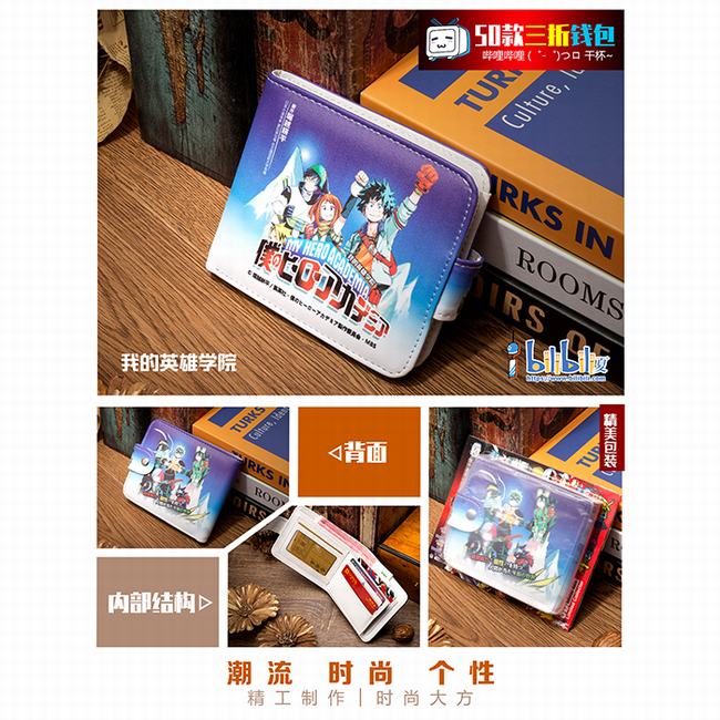 ҵӢѧԺPU۰۶̿Ǯ10CMX12CMX3CM