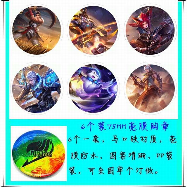 ҫ 6װ75mmĤ B