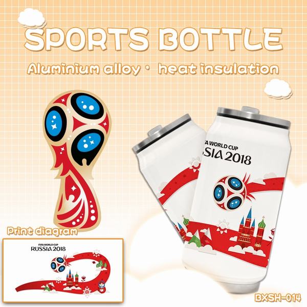 BXSH014-2018˹籭Ͻȱ±