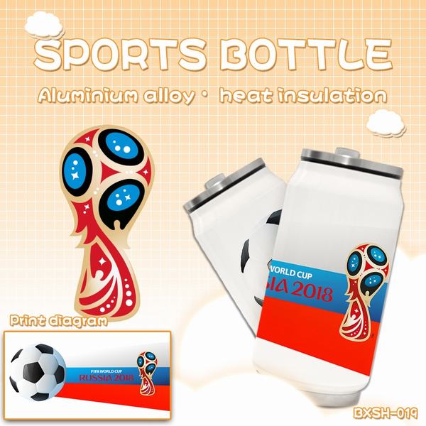 BXSH019-2018˹籭Ͻȱ±