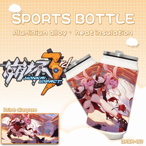 BXSH047-ѧ԰ϷϽȱ±