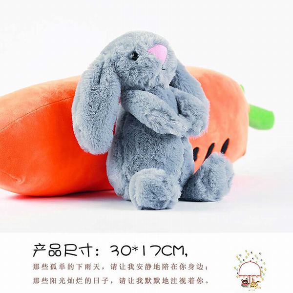 �����û�ɫץץ��ë�޹���5������25X11CM