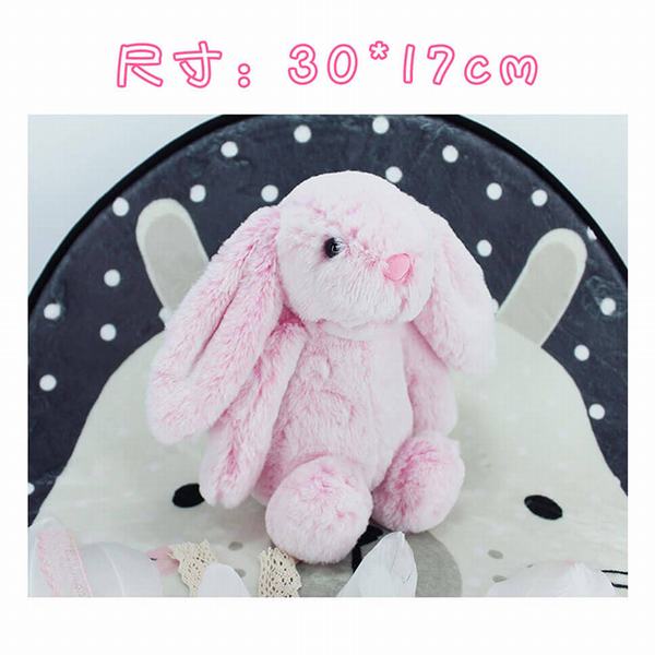 ������˫ɫ��ץץ��ë�޹���5������23X13CM