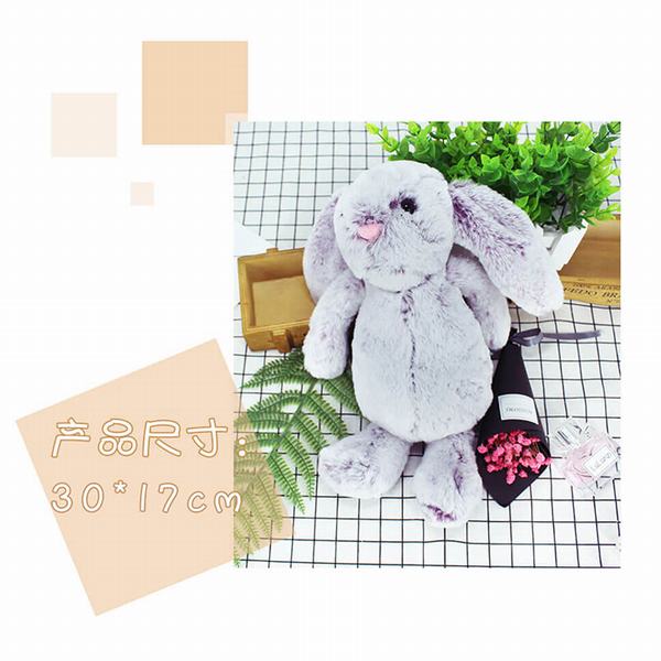 ˫ɫϰ˫ɫץץë޹523X13CM