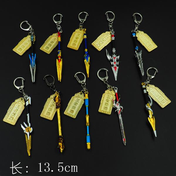 ҫ10Կ׿۵13.5CM