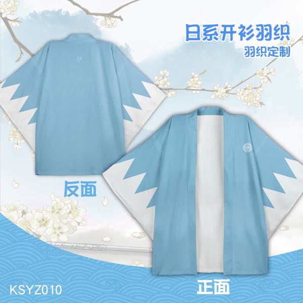 KSYZ010֯ӦԮȫCOSͷS Lǰ충