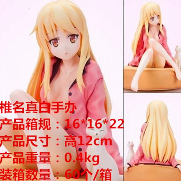 ӣׯĳŮ׵Ը˺װְһ60