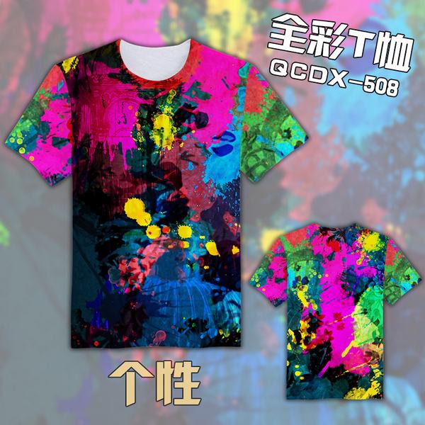 QCDX508ͼĪȫʶTǰ충XS S M L XL XXL XXXL XXXXL XXXXXL