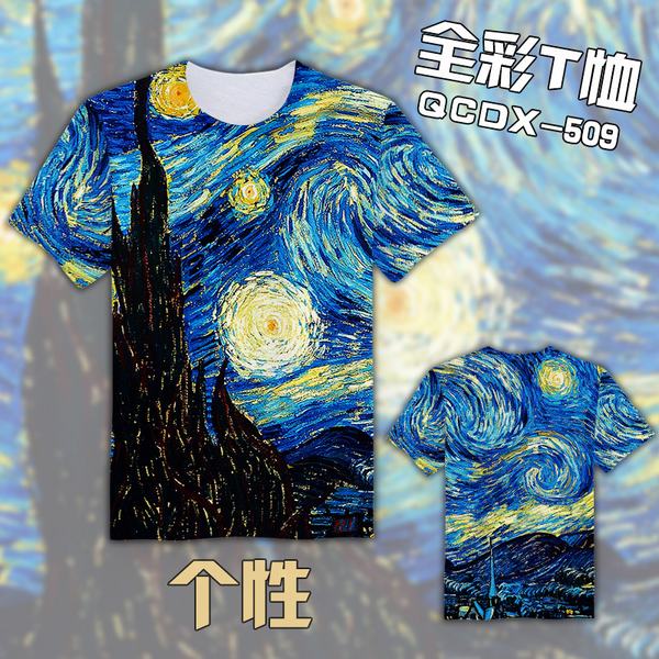 QCDX509ͼĪȫʶTǰ충XS S M L XL XXL XXXL XXXXL XXXXXL