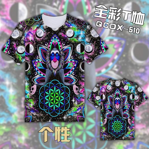 QCDX510-ͼĪȫʶTǰ충XS S M L XL XXL XXXL XXXXL XXXXXL