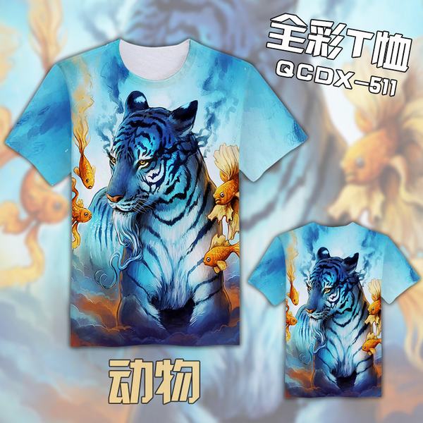 QCDX511ͼĪȫʶTǰ충XS S M L XL XXL XXXL XXXXL XXXXXL