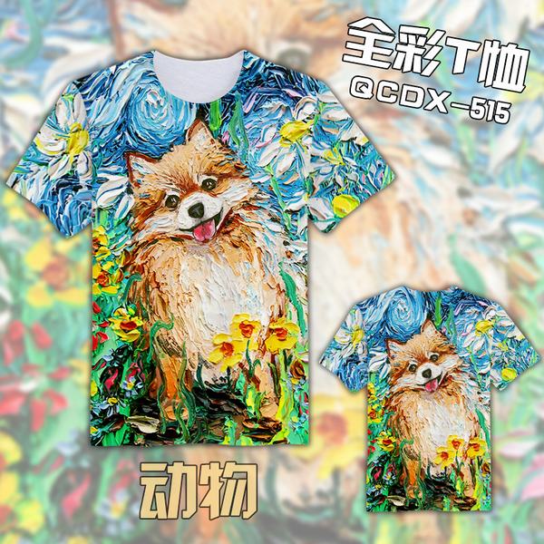 QCDX515ͼĪȫʶTǰ충XS S M L XL XXL XXXL XXXXL XXXXXL