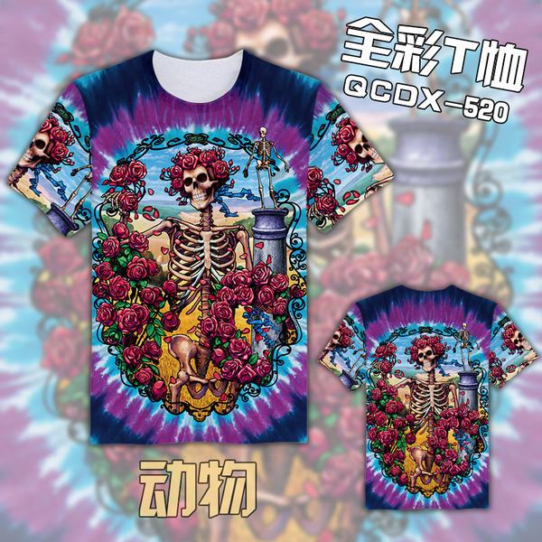 QCDX520ͼĪȫʶTǰ충XS S M L XL XXL XXXL XXXXL XXXXXL