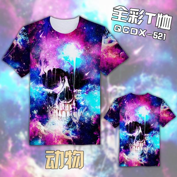 QCDX521ͼĪȫʶTǰ충XS S M L XL XXL XXXL XXXXL XXXXXL