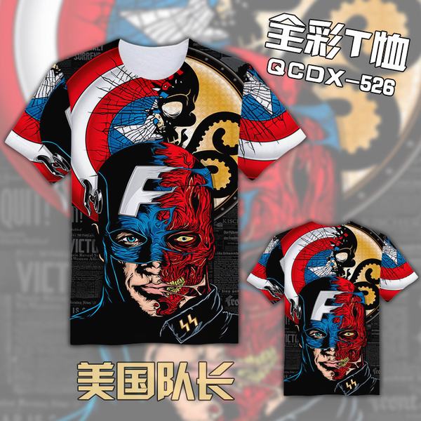 QCDX526-ӳĪȫʶTǰ충XS S M L XL XXL XXXL XXXXL XXXXXL
