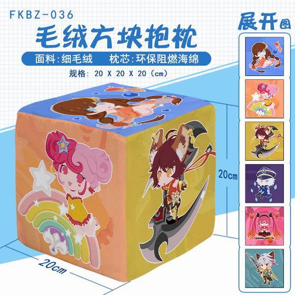 FKBZ036ҫ巽麣ëޱǰ2충