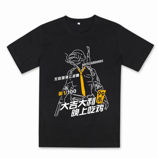 ־ɫTS M L XL XXL XXXL