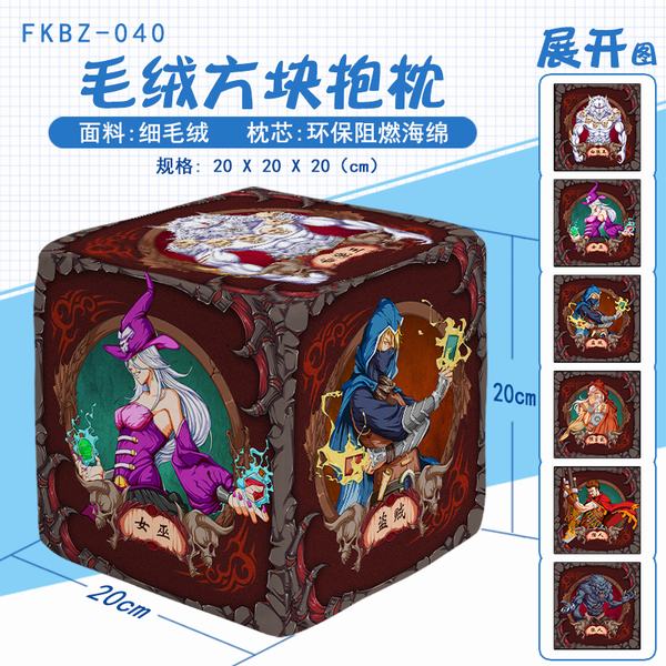 FKBZ040ɱϷ巽麣ëޱǰ2충