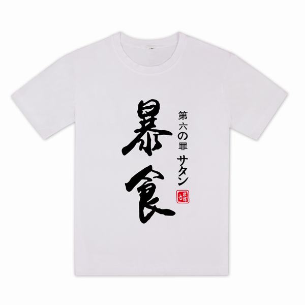 ﱩʳ־ɫTS M L XL XXL XXXL