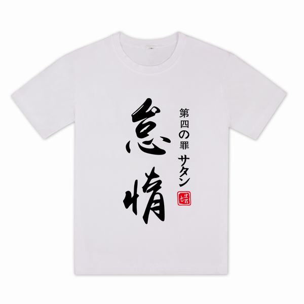 ﵡ־ɫTS M L XL XXL XXXL