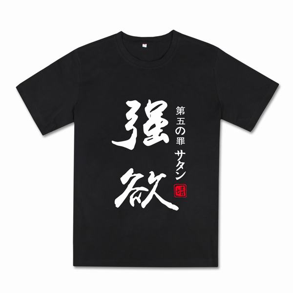 ǿ־ɫTS M L XL XXL XXXL