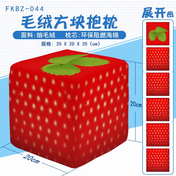 FKBZ044ݮˮ巽麣ëޱǰ2충