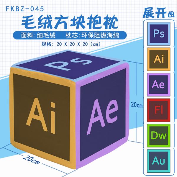 FKBZ045巽麣ëޱǰ2충