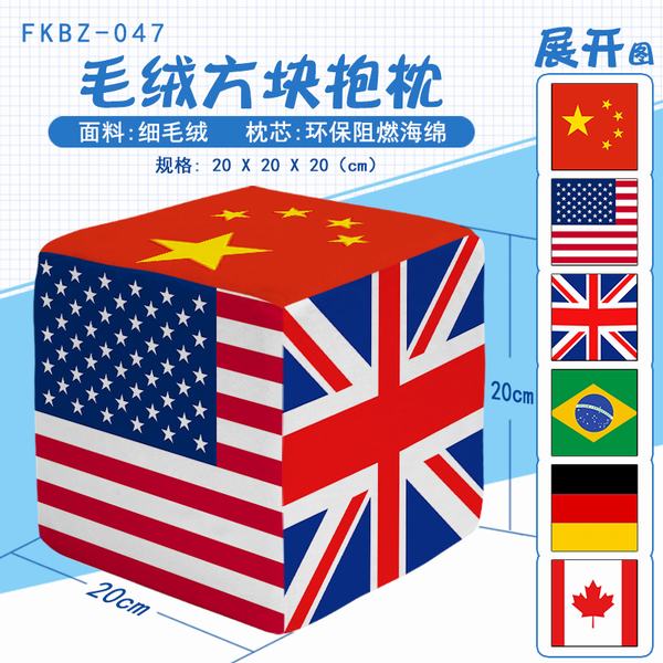 FKBZ047巽麣ëޱǰ2충